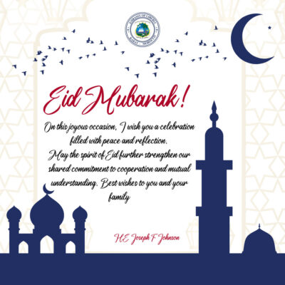 Eid Moubarak